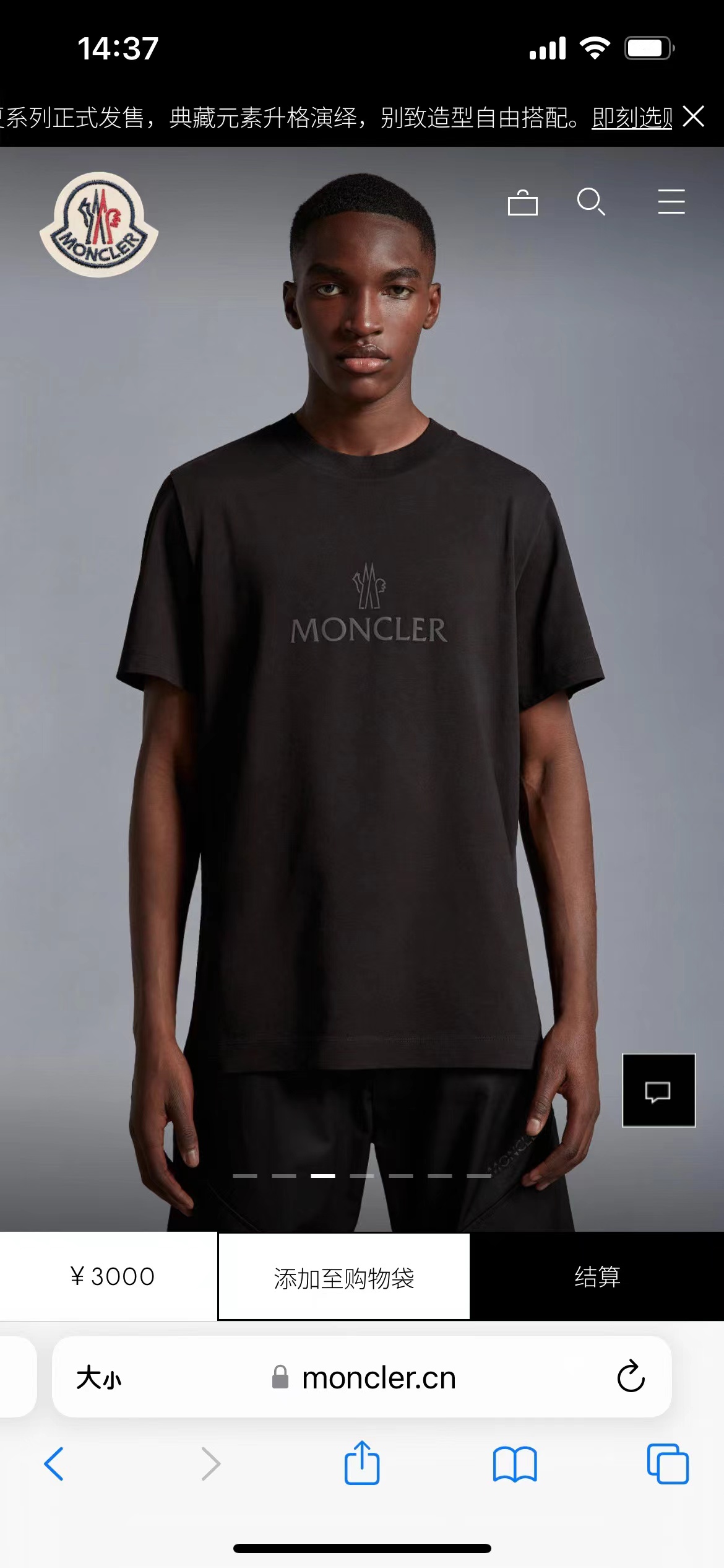 f7df17b4488c13470b0d4becbc6a5231.jpg 微信图片_20240403125122.jpg