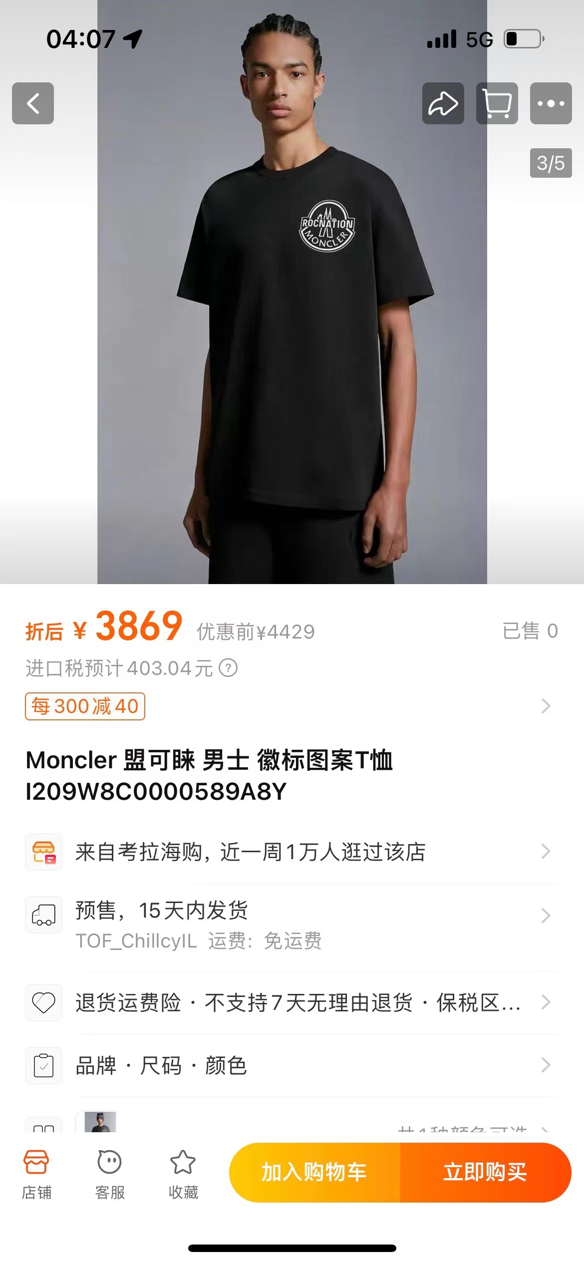 微信图片_20240403125550.jpg