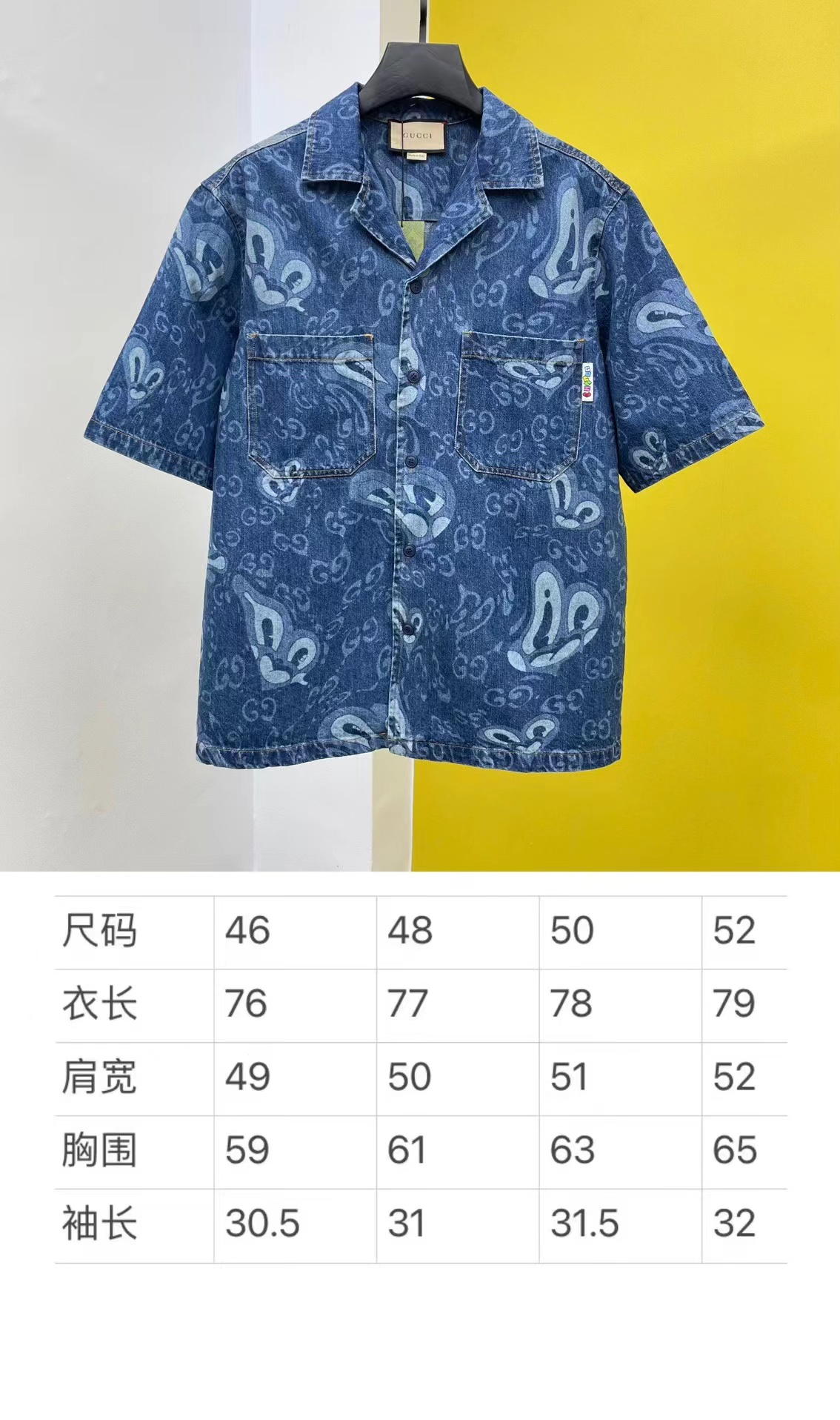 76d0b7cdd66cdf9412755d0b94b75beb.jpg 微信图片_20240406114404.jpg