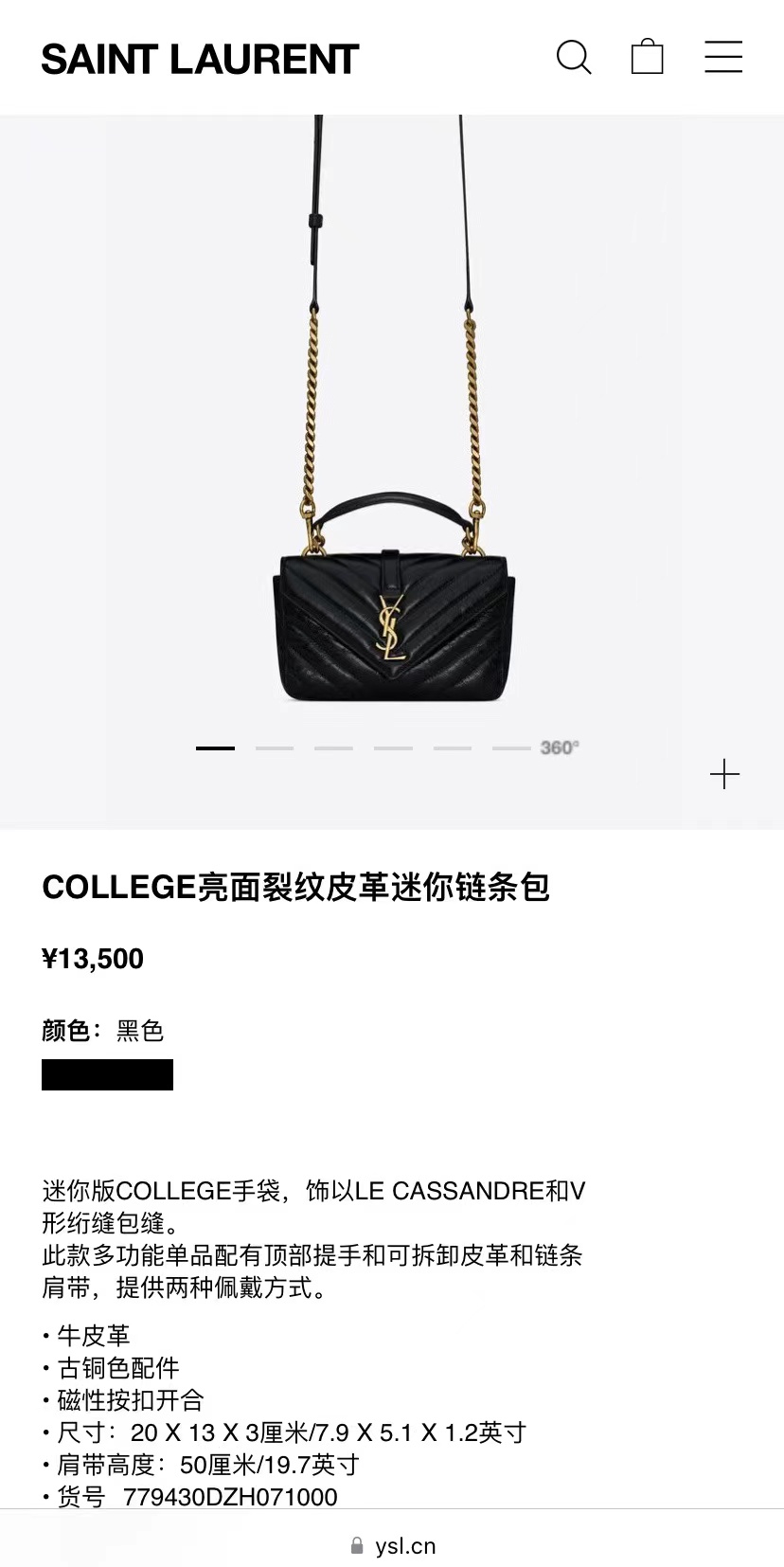 2fc5d3cbb1f4a55664d6914a79250eac.jpg 微信图片_20240413150532.jpg