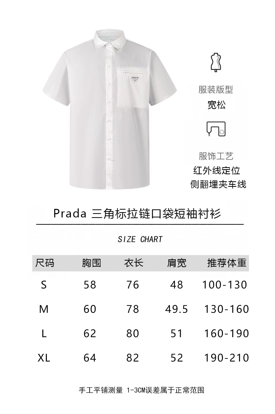 微信图片_20240415120535.jpg