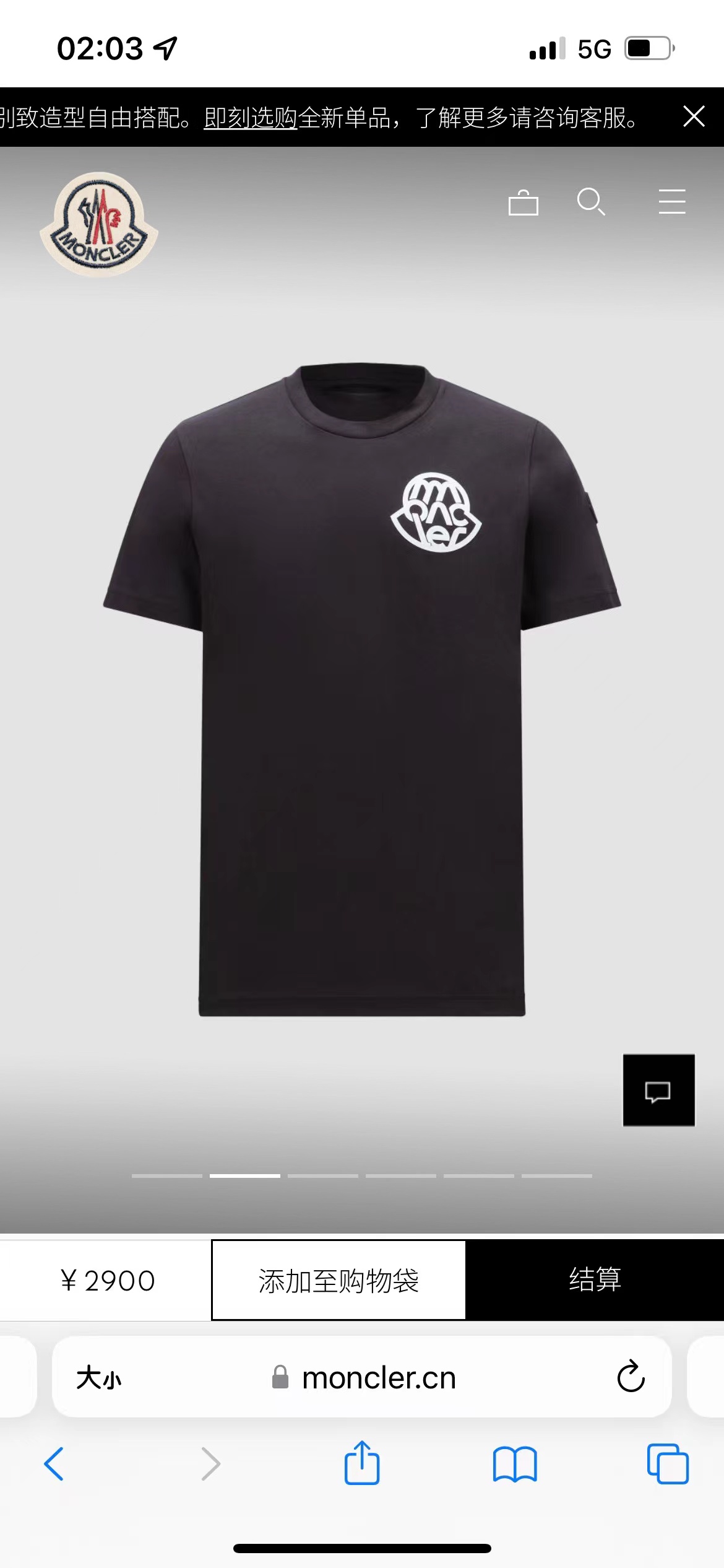 e1d780347254767445c8c65015d2ba42.jpg 微信图片_20240415150420.jpg