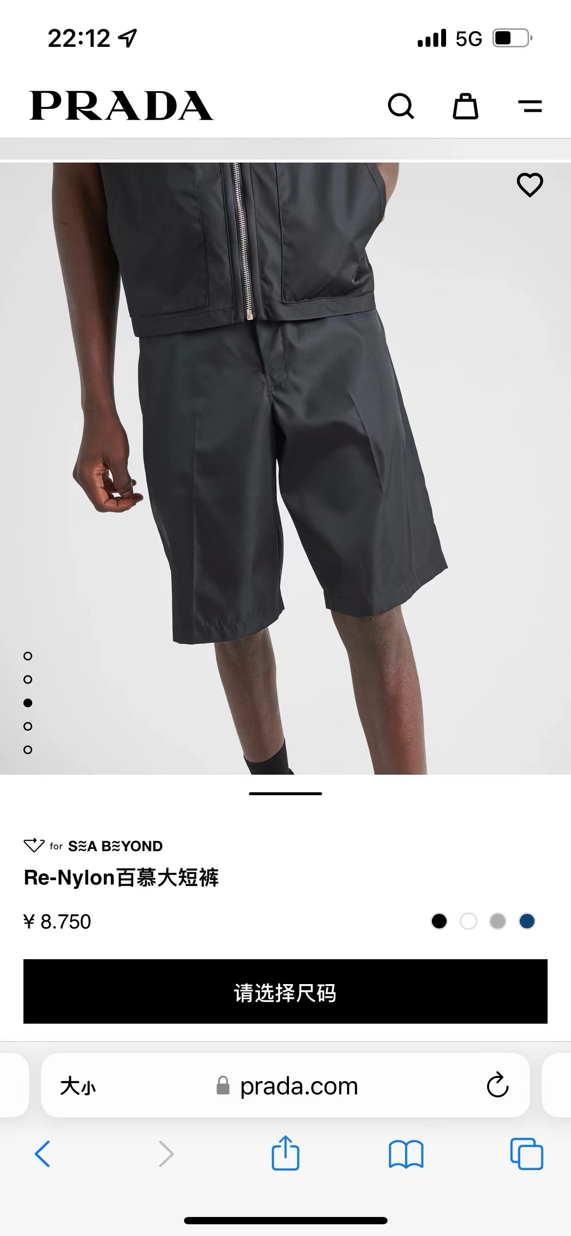 87662ddb9d9376a4d2c7f793962ecdf1.jpg 微信图片_20240503141755.jpg