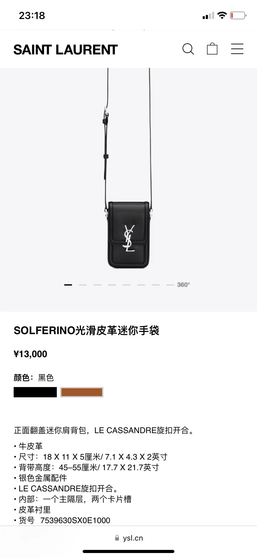 d964ee44e1f61efdb69c148c6e206281.jpg 微信图片_20240504163753.jpg