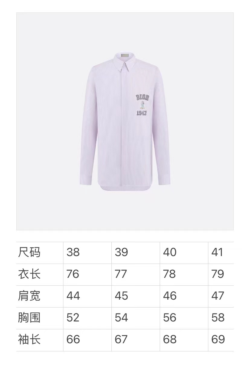 微信图片_20240520104035.jpg