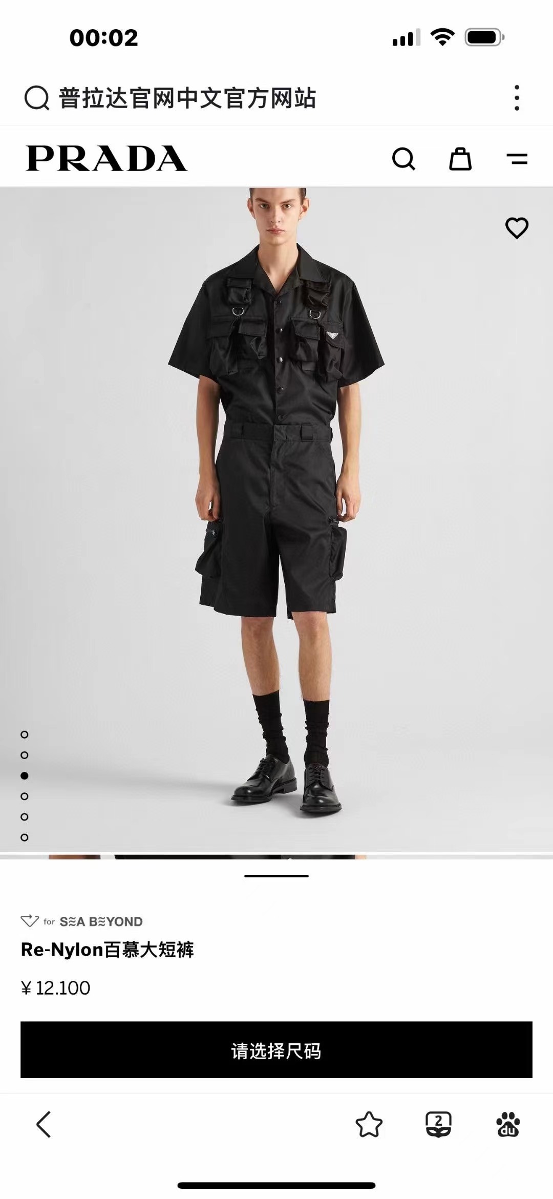 1be4c83551dca5d457a9598d4f93b94e.jpg 微信图片_20240602015614.jpg