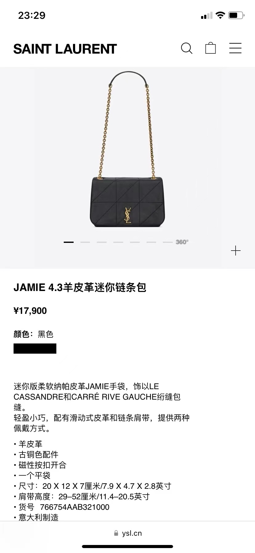 微信图片_20240623013530.jpg