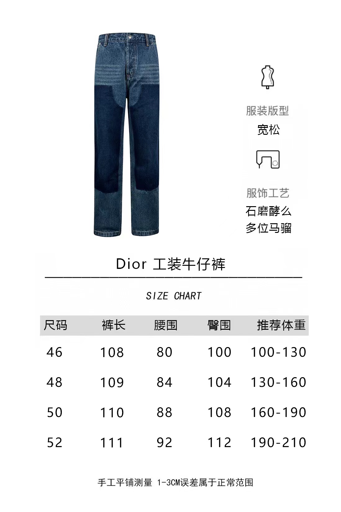 c172f5bf3eea8df6eec1aa6e42540cf2.jpg 微信图片_20240719192356.jpg