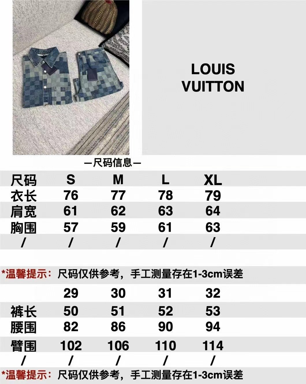 微信图片_20240722120257.jpg
