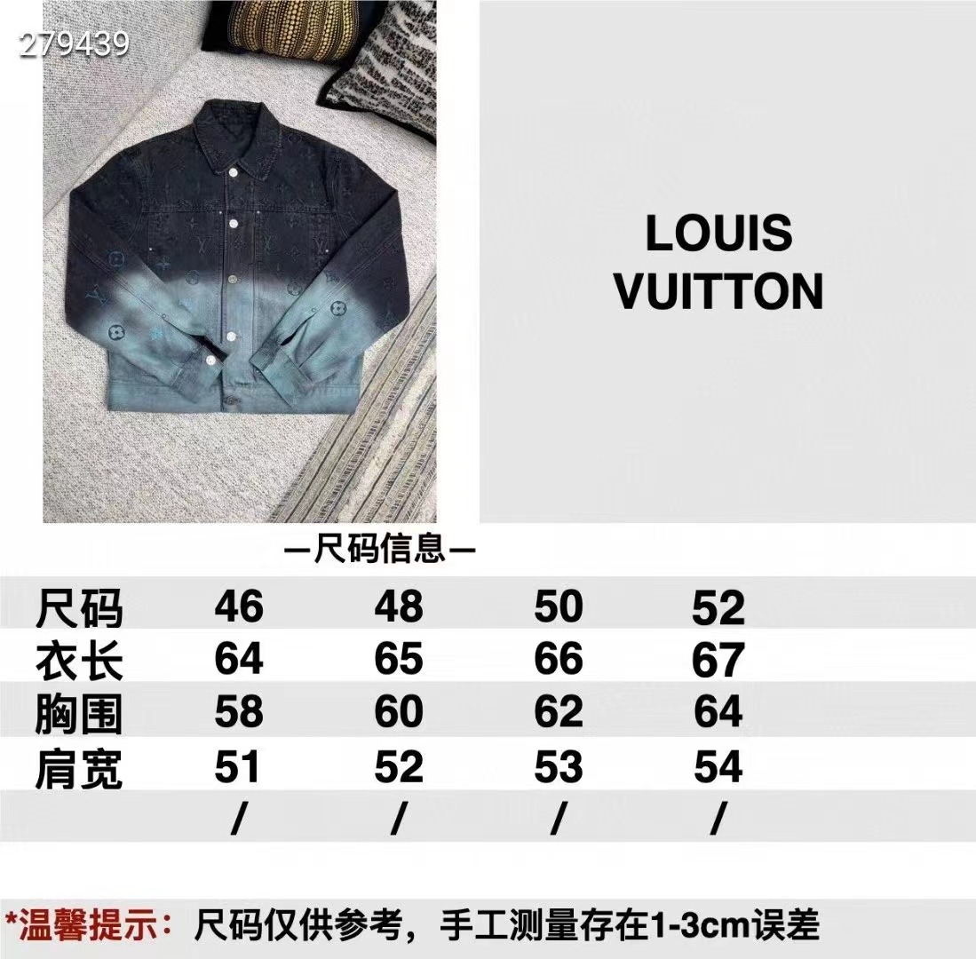 001f5bcc705a11f318d960416331d0fa.jpg 微信图片_20240809220020.jpg