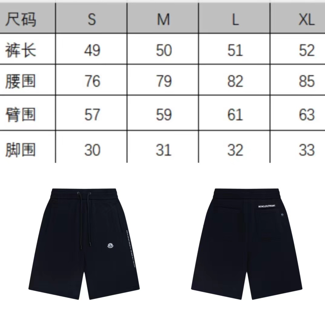 67a4b1a9ff06e0979692d767a6f0496d.jpg 微信图片_20240810160503.jpg