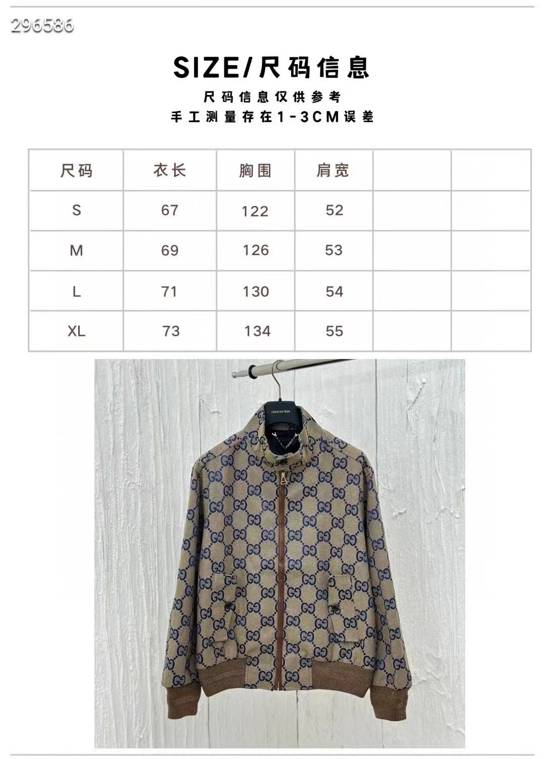 f392c0968391a38b000e72110cdde421.jpg 微信图片_20240924170304.jpg