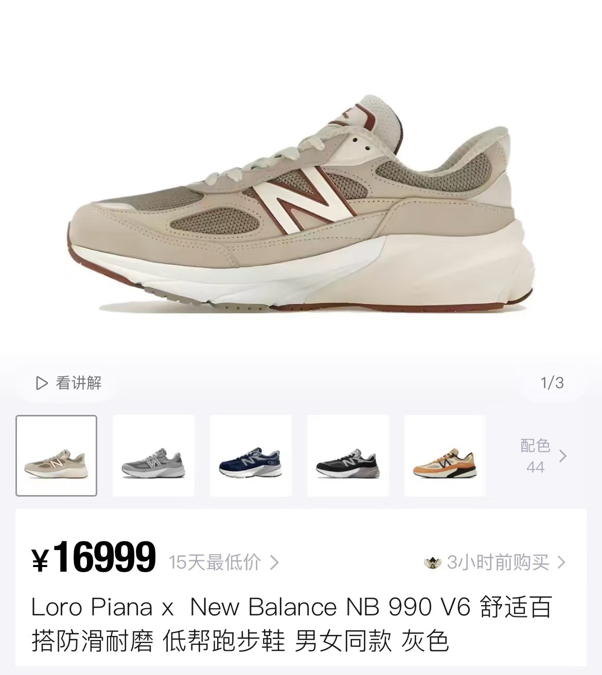 6c94cda9301be368d1343ae208d59547.jpg 微信图片_20241022093824.jpg