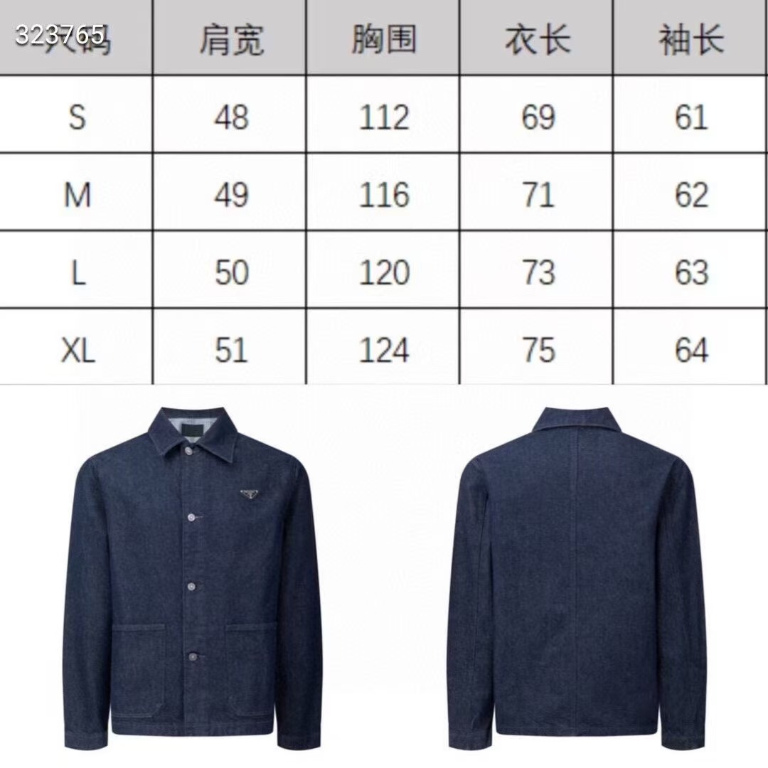 211aa1ee7534252cab26d2dfa64cfb50.jpg 微信图片_20241205230121.jpg