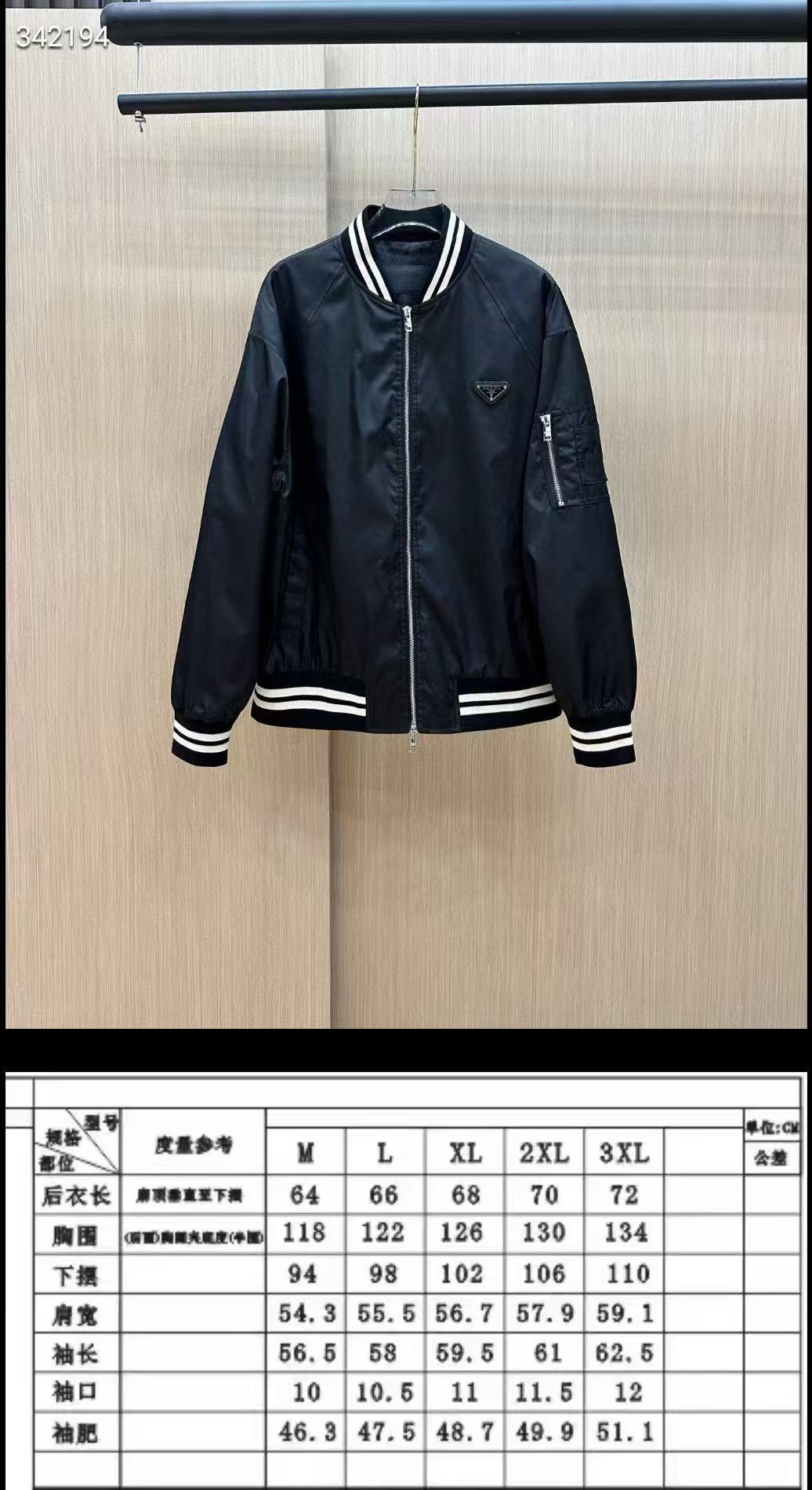 3ac11858326f23cc2512cf6abff3a548.jpg 微信图片_20250218115641.jpg