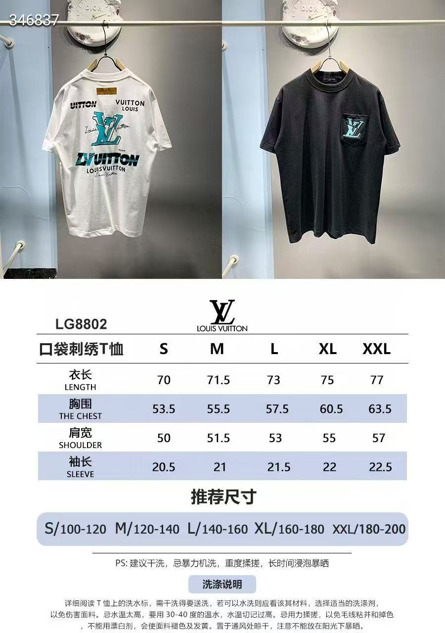 3c38f3b5b8fba714d325be85eda2273f.jpg 微信图片_20250309225520.jpg