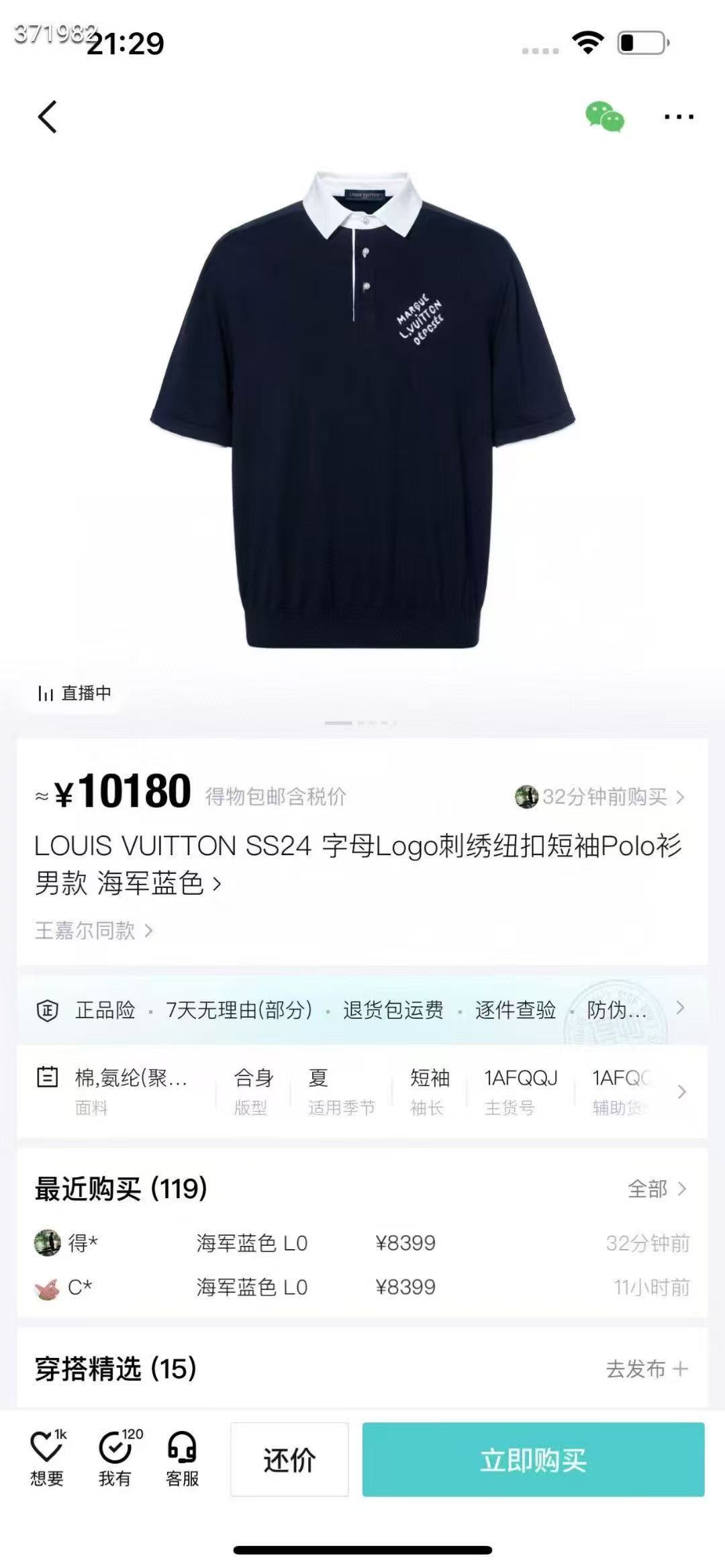微信图片_20250514134557.jpg